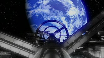 Генешафт (2001)