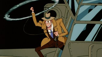 Люпен III: Похищение статуи Свободы (1989)