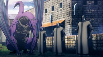 Клинок зла (2024)