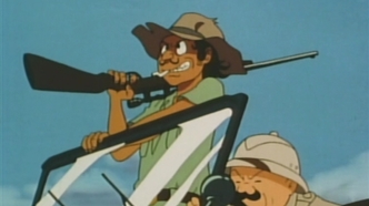 Император джунглей (1989)