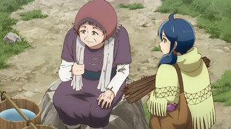 Этот мир слишком несовершенен (2024)