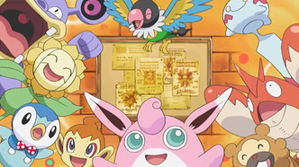 Покемон: Таинственное подземелье. Финальное приключение сквозь время и темноту (2009)