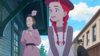 Энн Ширли (2025)