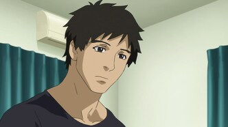 Самурай Фламенко (2013)