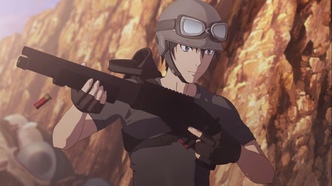 Кагастер. Убийца насекомых (2020)