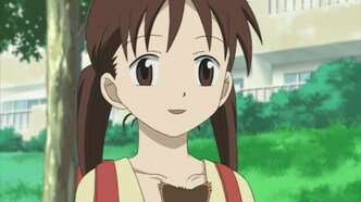 Момо, маленькая Богиня смерти (2006)