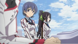 Бесконечные небеса (2011)