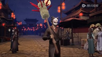 Первый бессмертный семи миров (2022)