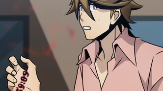 Этот чудесный мир (2021)