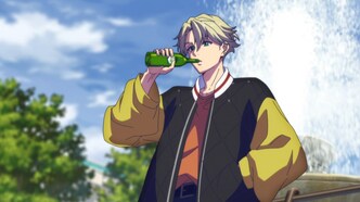 Старшая карта (2023)