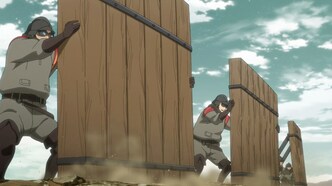 Гигантский зверь Арса (2023)