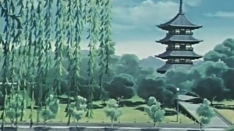 Танец Карура. Проклятие злого духа в Нара (1989)