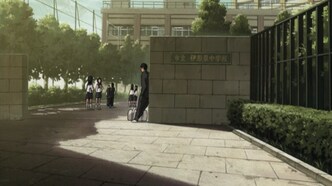 БЕК: Восточная Ударная Группа (2004)