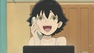 Странная история о продавце сонных шариков (2007)