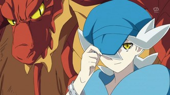 Перепутье игры и драконов (2016)