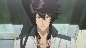 Всадники «Скаред Зекс» (2016)