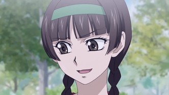 Дева Мария смотрит за вами 4 (2009)