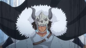 Жизнь молодого господина (2023)