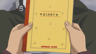 Моя девушка – совершенное оружие (2002)