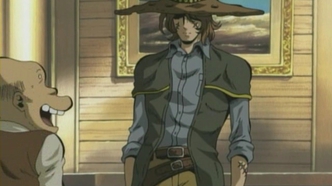 Ган Фронтир (2002)