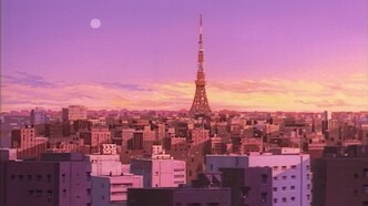 Пожалуйста, спасите мою Землю! (1993)