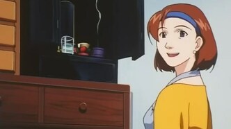 Генератор Гаул (1998)