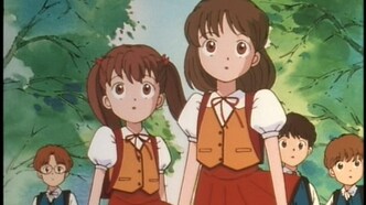 Спаси нас, медсестра-ангел Ририка (1995)