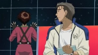 Кандидат для Богини (2000)