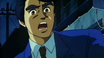 Городская площадь: Погоня за янтарём (1986)