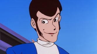 Люпен III (1971)