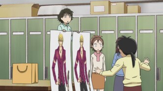 Не сдавайся! (2008)