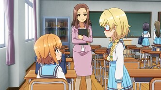 Со сцены! Дни мечты (2019)