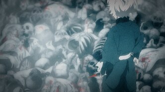 Адский рай (2023)