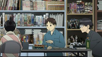 Гэнсикэн 2 (2007)