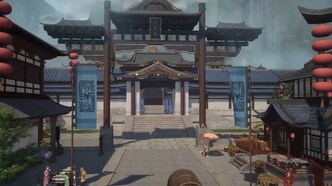 Техника Бога звёздных боевых искусств (2021)