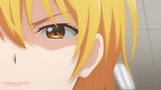 Формирование извращённой силы (2020)