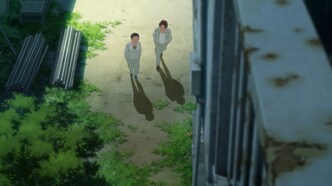 Плавучий дом (2022)