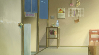 Беззаботные дни (2020)