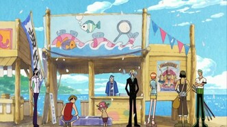 Ван-Пис: Защитить! Последнее великое представление! (2003)