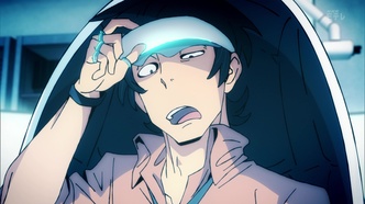 Разрушители (2020)