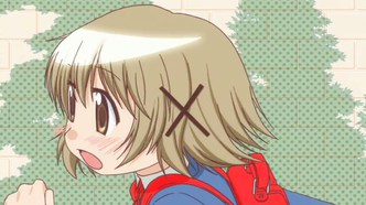 Наброски Хидамари 2 (2008)