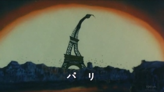 Война будущего, год 198Х (1982)