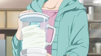 Не называй это любовью! (2021)