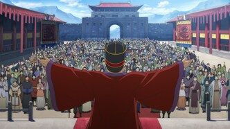 Йона на заре (2014)