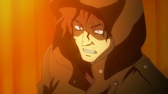 Пес и Пускающая в ход ножницы (2013)