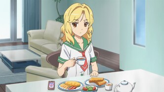 Чудеса цвета лета (2012)