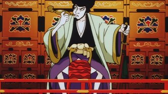 Люпен III: Роковой дракон (1994)