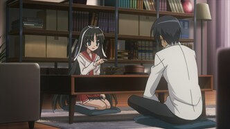 Ария по прозвищу Алая Пуля (2011)