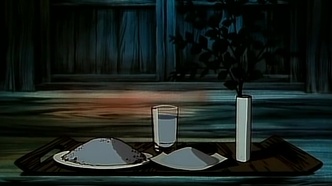 Такэгами: Страж тьмы (1990)