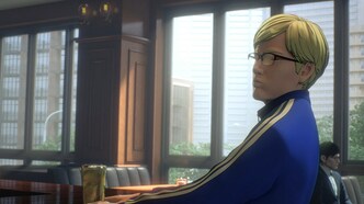 Призрак в доспехах: Синдром одиночки 2045 (2020)